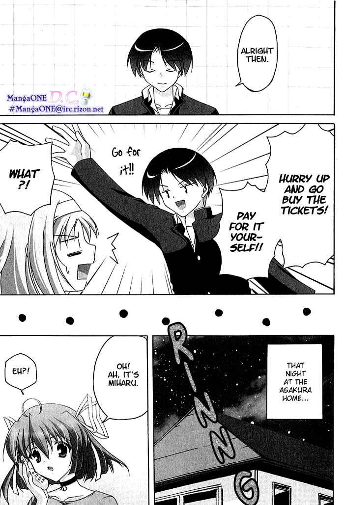 Page 7 Chapter 6 D.C. ~Da Capo~