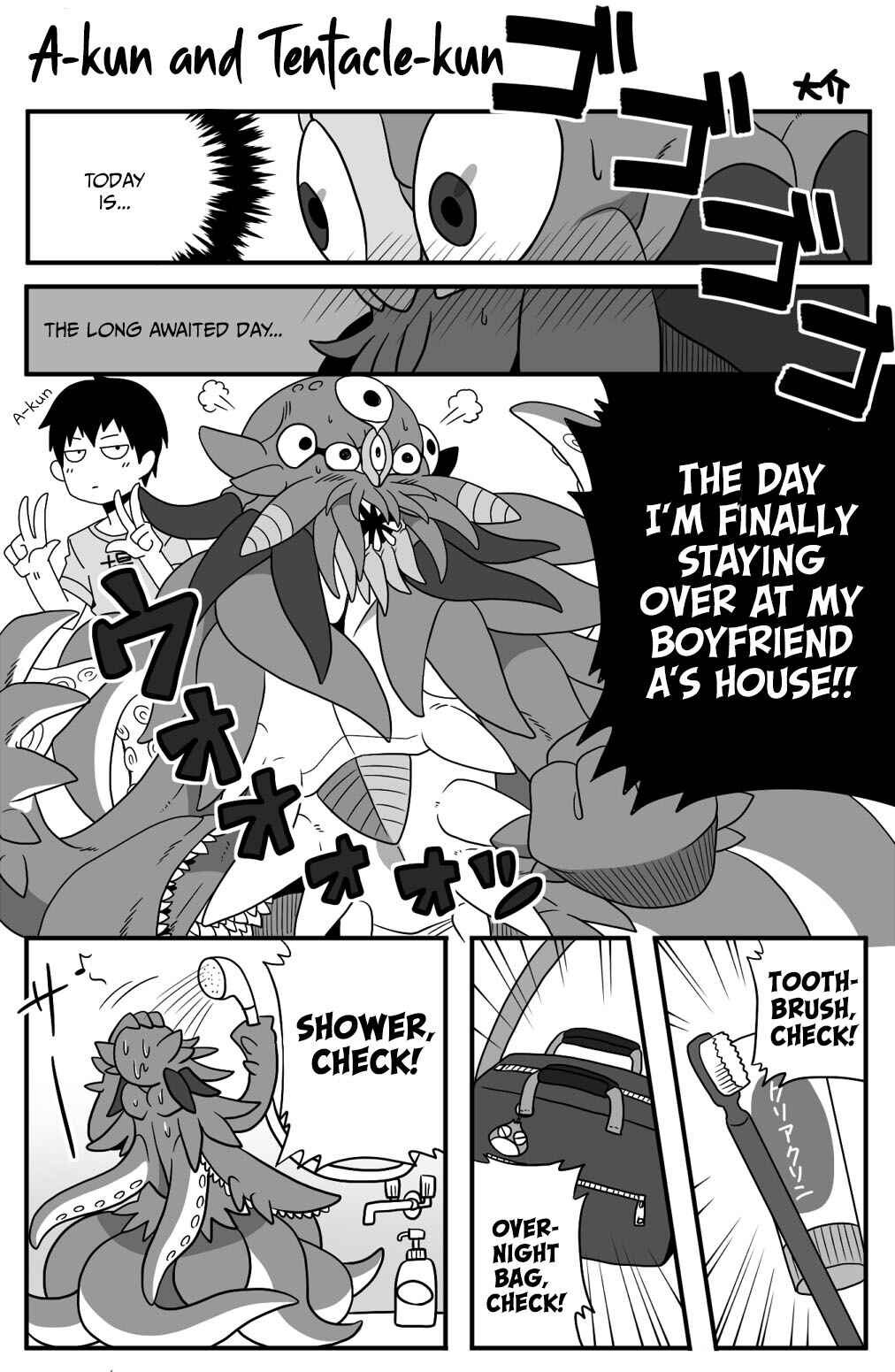 Page 2 Chapter Unknown_0364 A-kun to Tentacle-kun