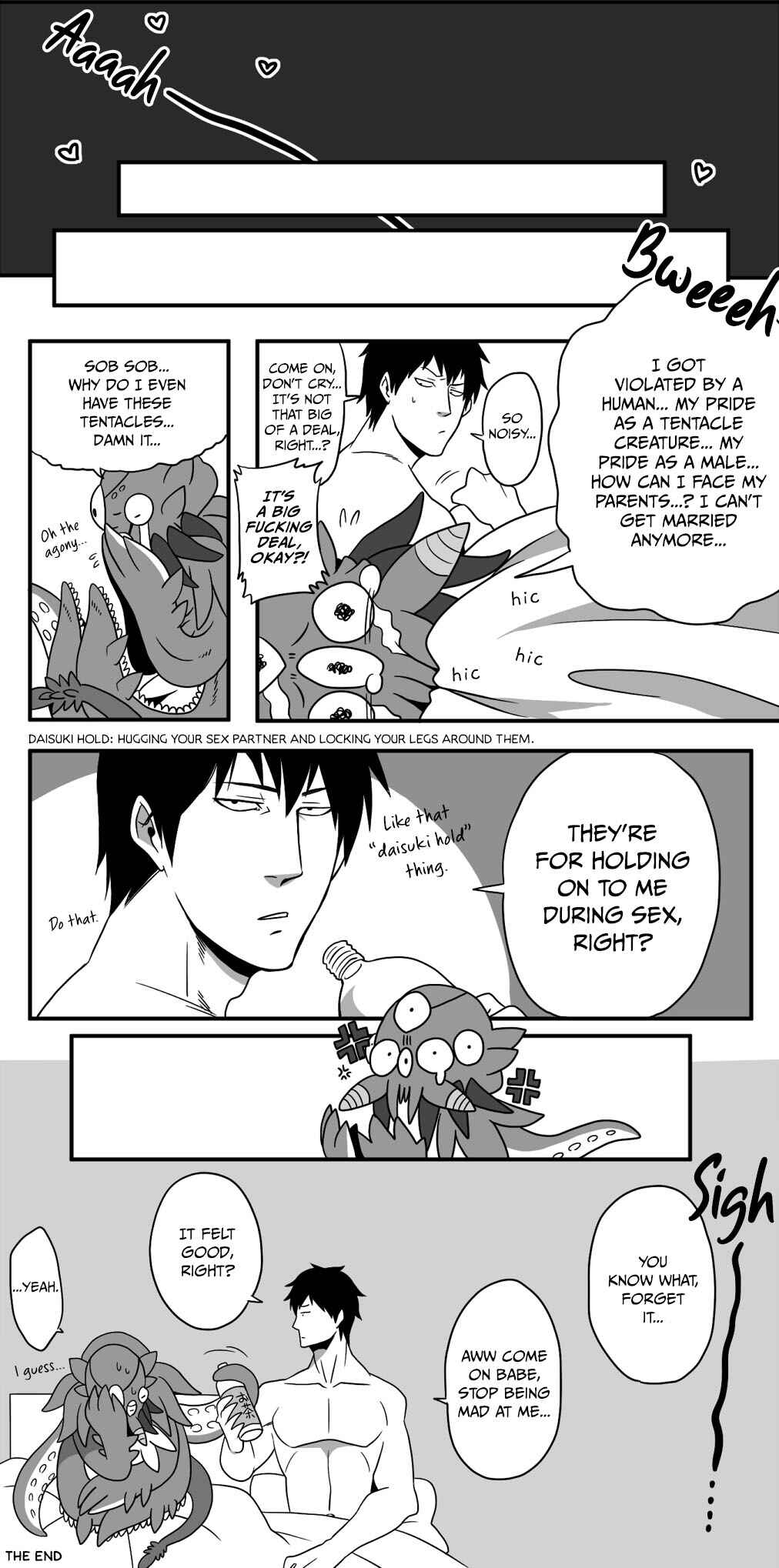 Page 7 Chapter Unknown_0364 A-kun to Tentacle-kun