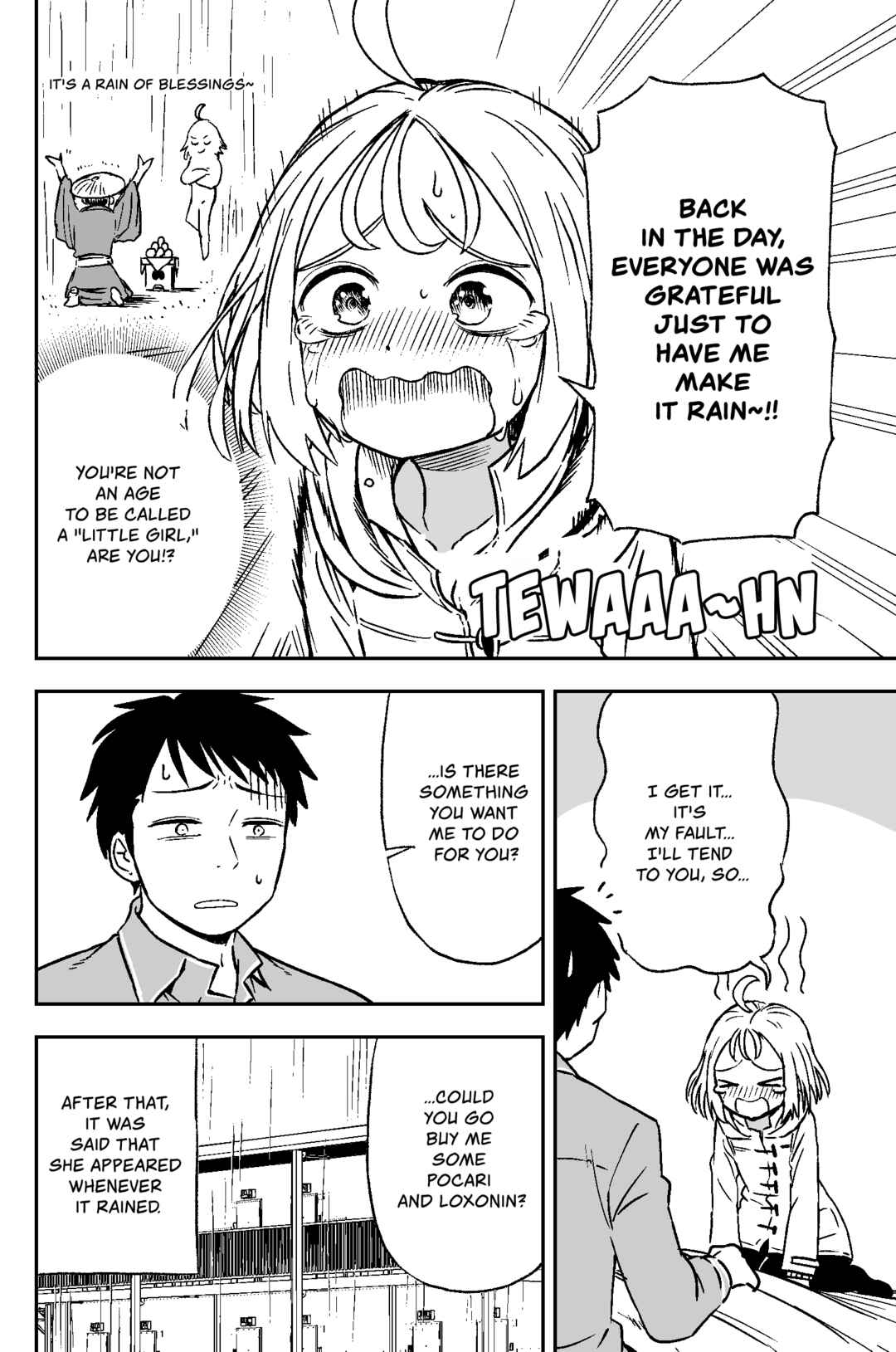 Page 4 Chapter 1 Cyclone-chan