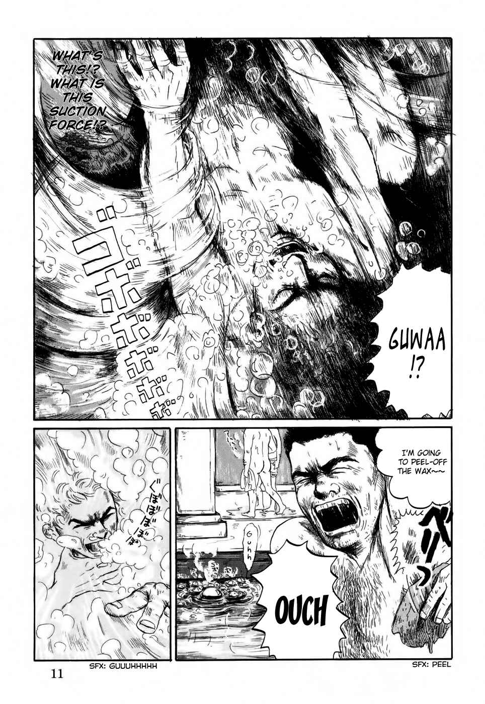 Page 16 Chapter 1 Thermae Romae