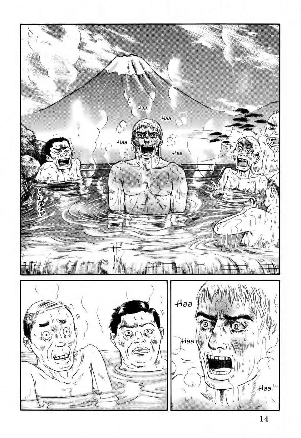 Page 19 Chapter 1 Thermae Romae