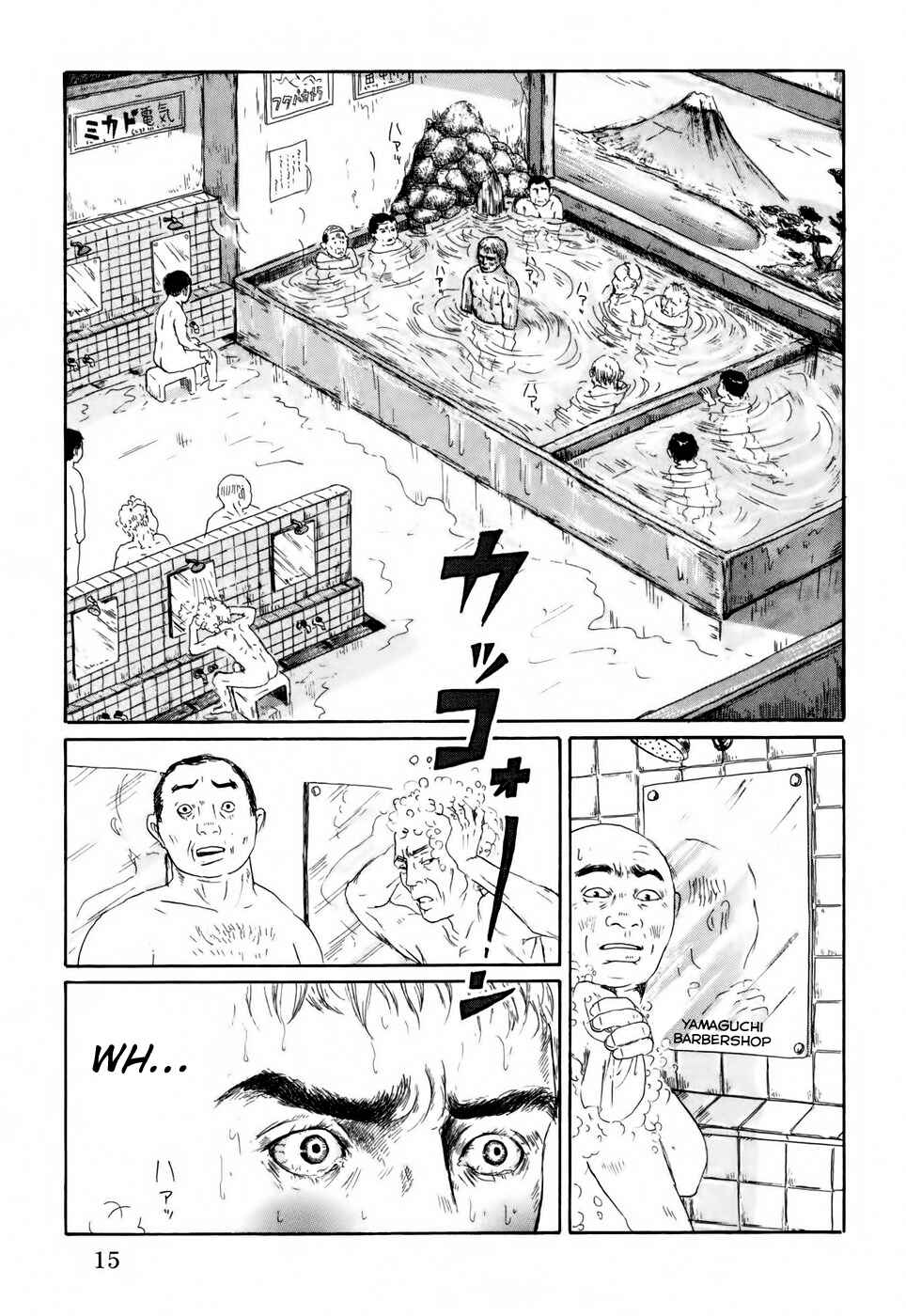 Page 20 Chapter 1 Thermae Romae