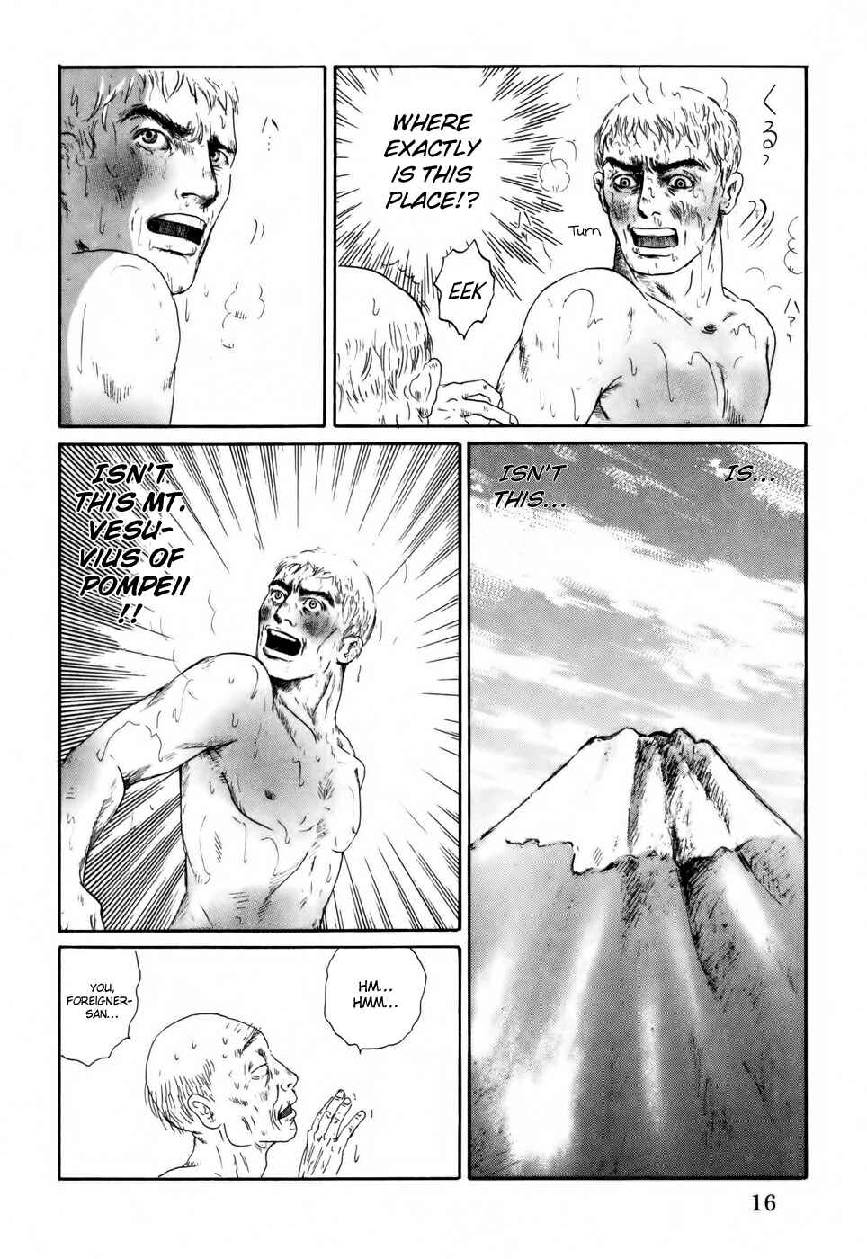 Page 21 Chapter 1 Thermae Romae