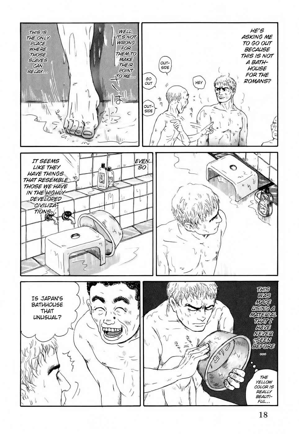 Page 23 Chapter 1 Thermae Romae