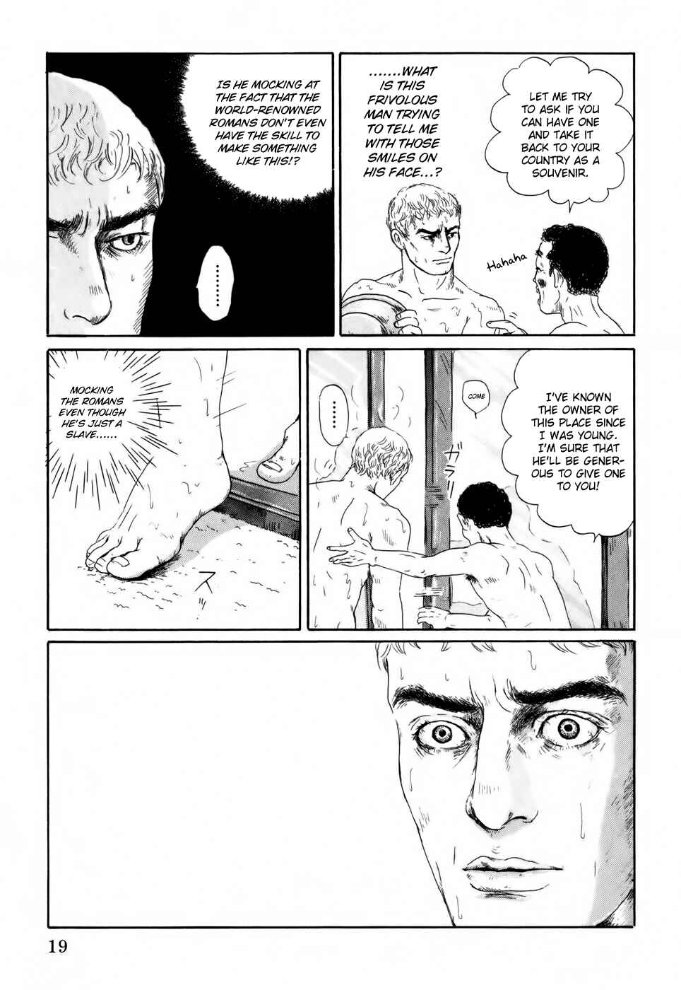 Page 24 Chapter 1 Thermae Romae