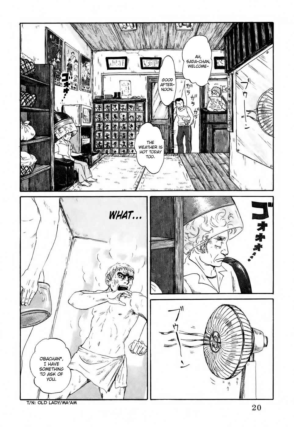 Page 25 Chapter 1 Thermae Romae