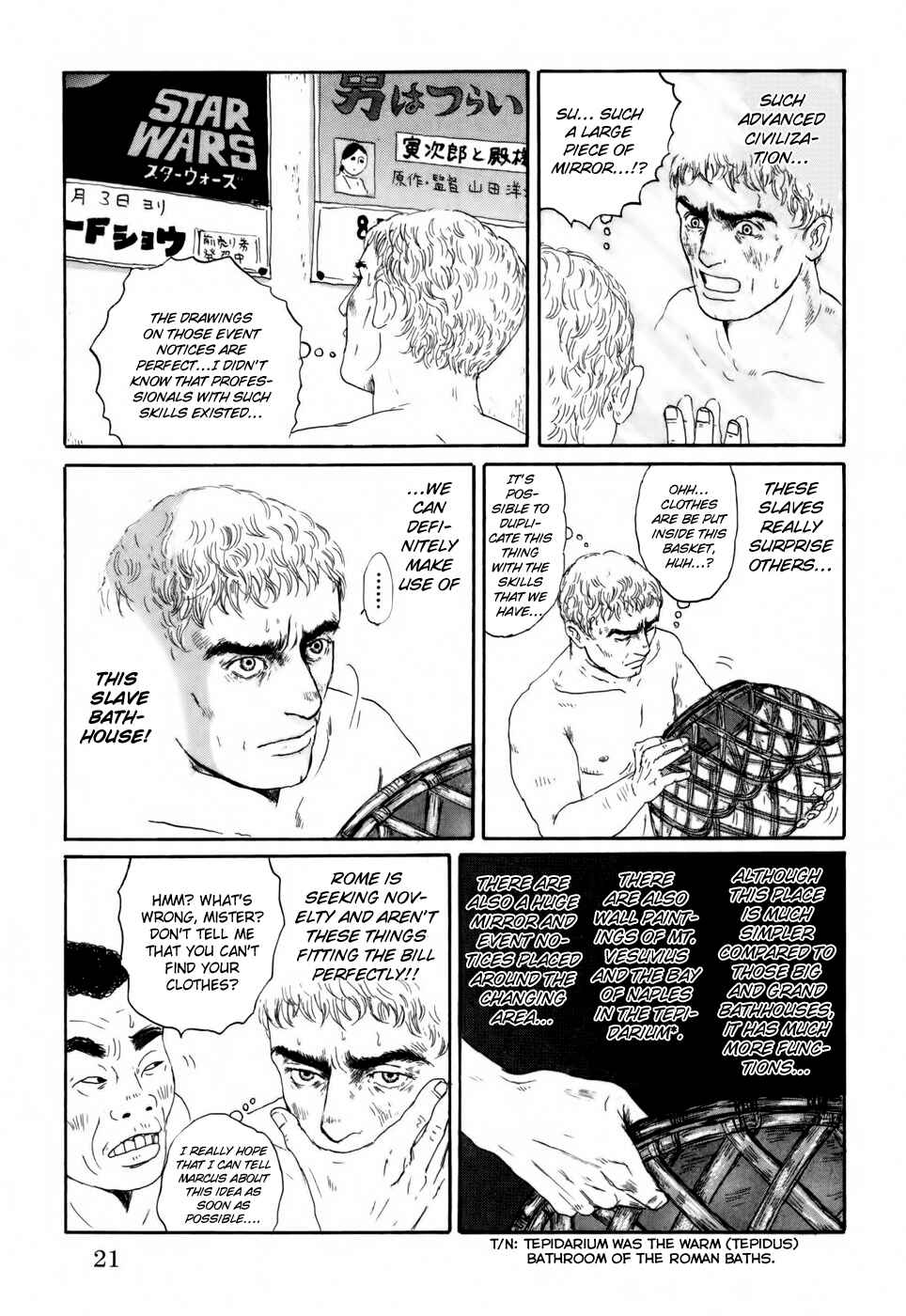 Page 26 Chapter 1 Thermae Romae