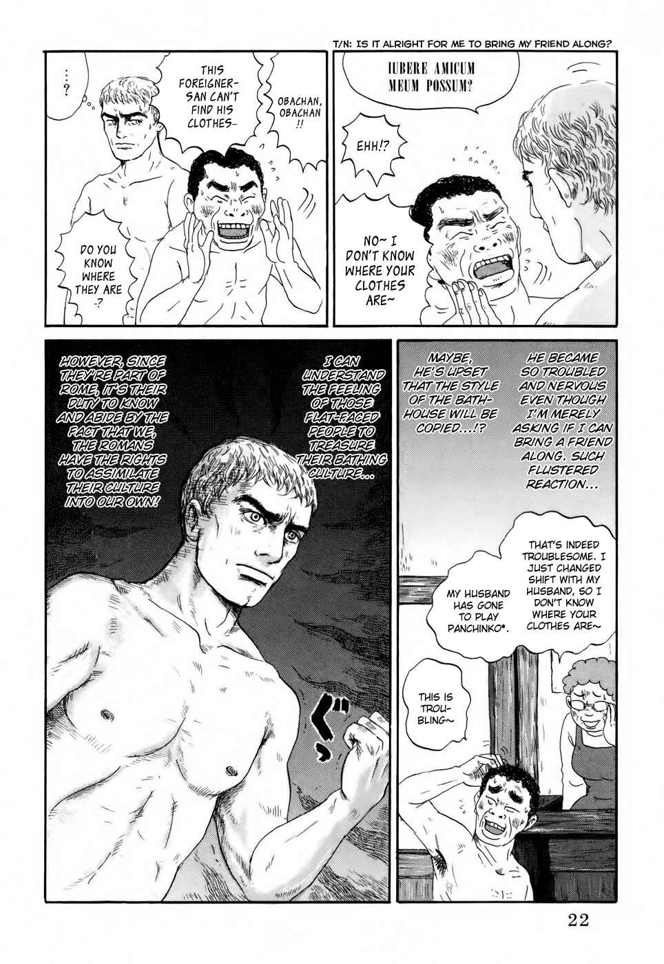 Page 27 Chapter 1 Thermae Romae