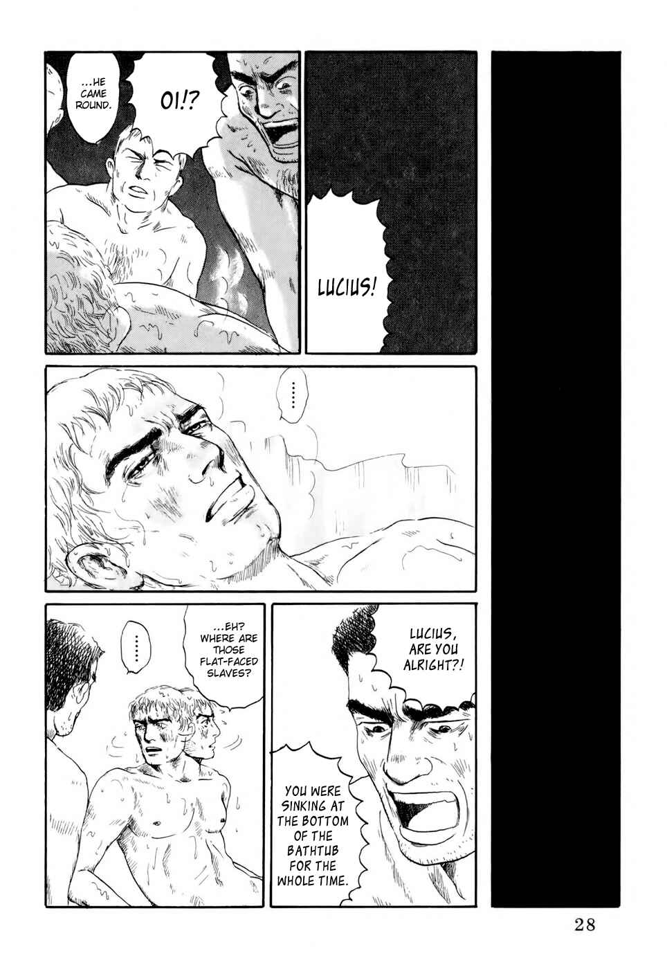 Page 33 Chapter 1 Thermae Romae