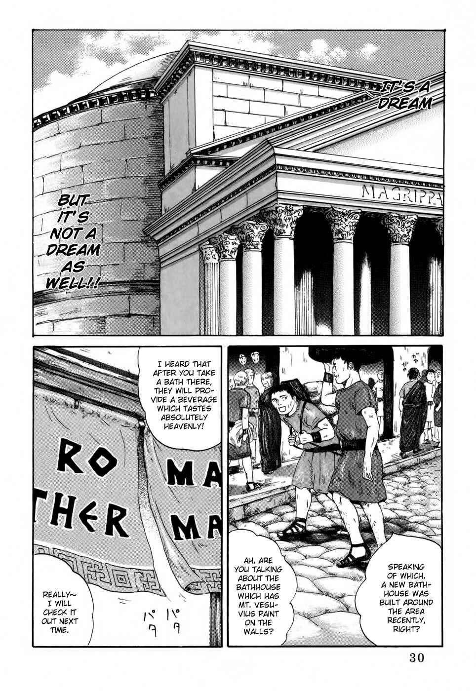 Page 35 Chapter 1 Thermae Romae