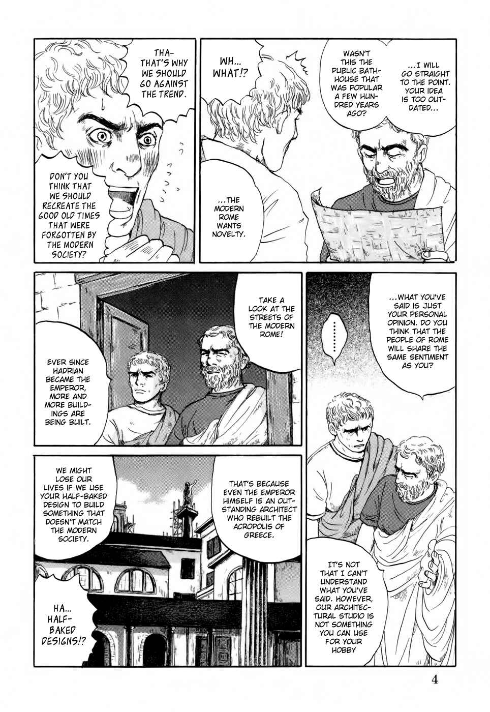 Page 9 Chapter 1 Thermae Romae
