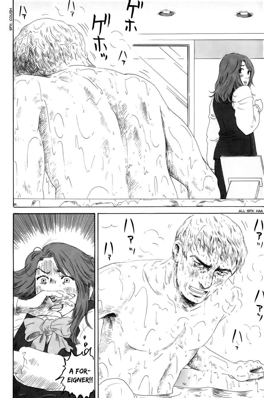Page 17 Chapter 4 Thermae Romae