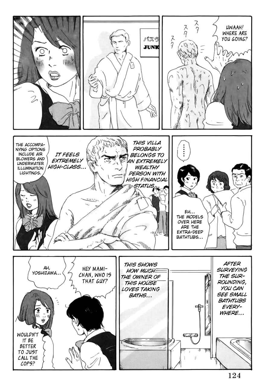 Page 19 Chapter 4 Thermae Romae