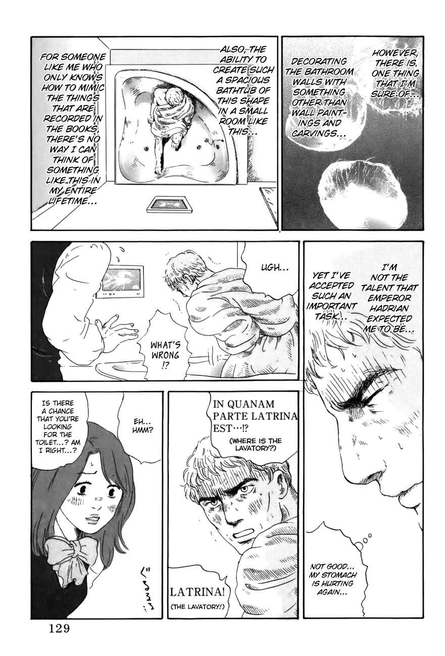 Page 24 Chapter 4 Thermae Romae
