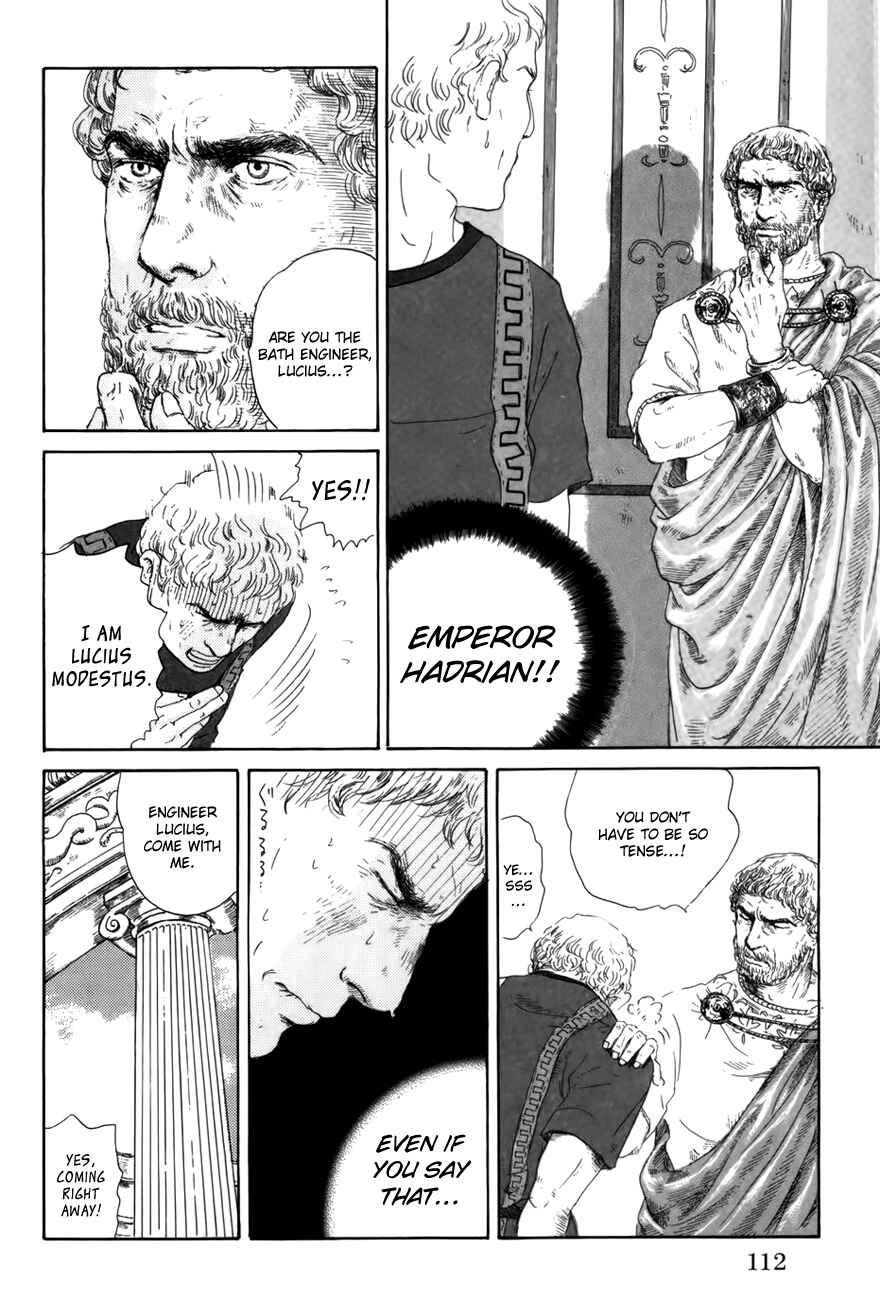 Page 7 Chapter 4 Thermae Romae