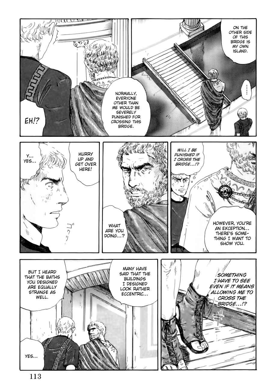 Page 8 Chapter 4 Thermae Romae