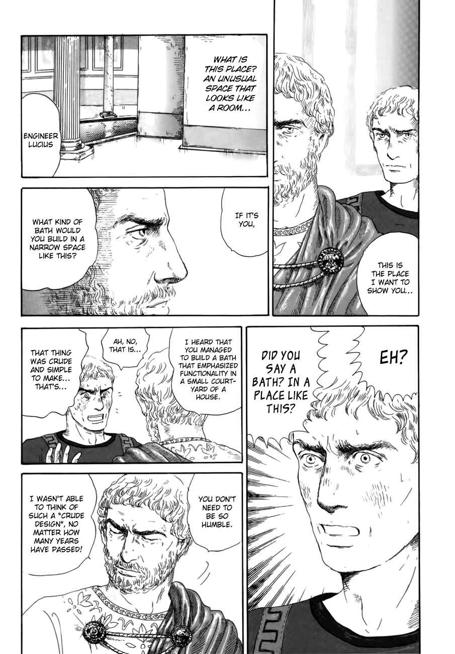 Page 9 Chapter 4 Thermae Romae