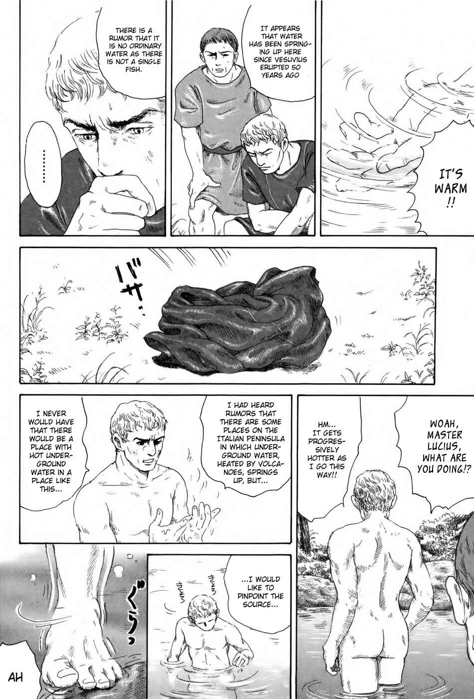Page 11 Chapter 2 Thermae Romae