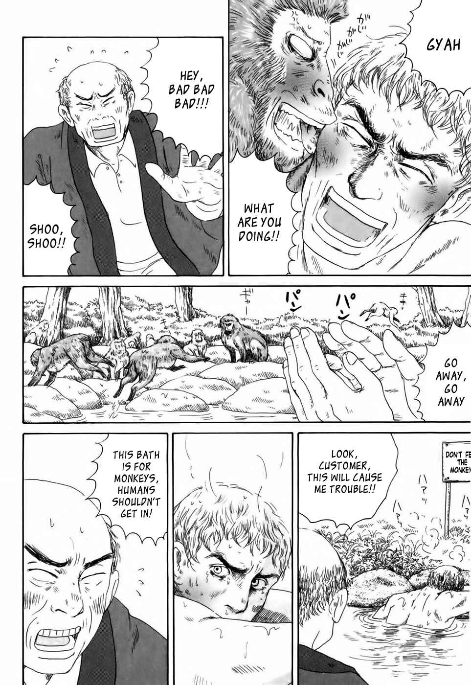 Page 17 Chapter 2 Thermae Romae