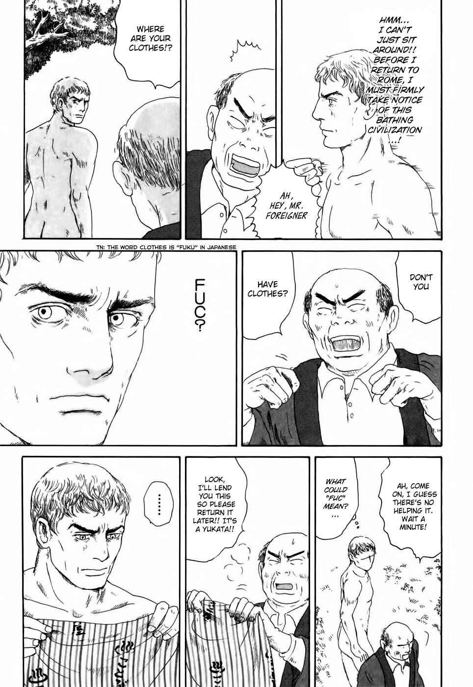 Page 20 Chapter 2 Thermae Romae