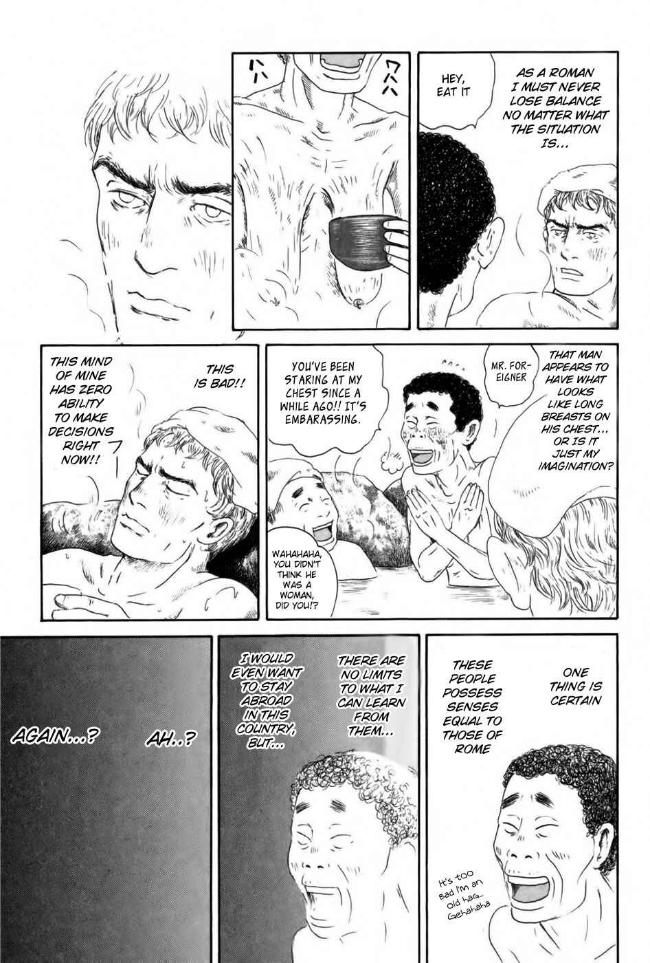 Page 28 Chapter 2 Thermae Romae