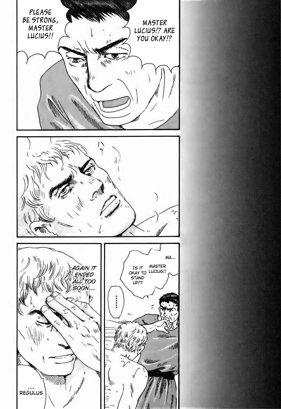 Page 29 Chapter 2 Thermae Romae