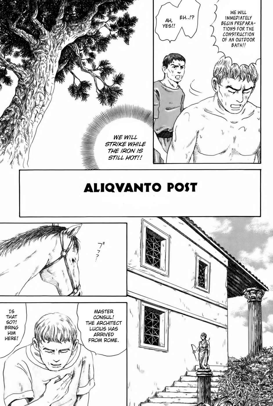 Page 30 Chapter 2 Thermae Romae