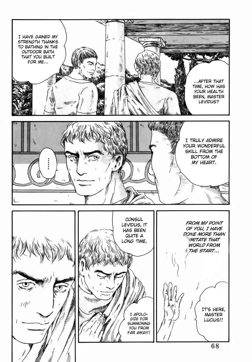 Page 31 Chapter 2 Thermae Romae