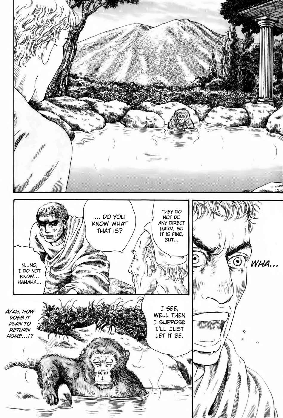 Page 33 Chapter 2 Thermae Romae