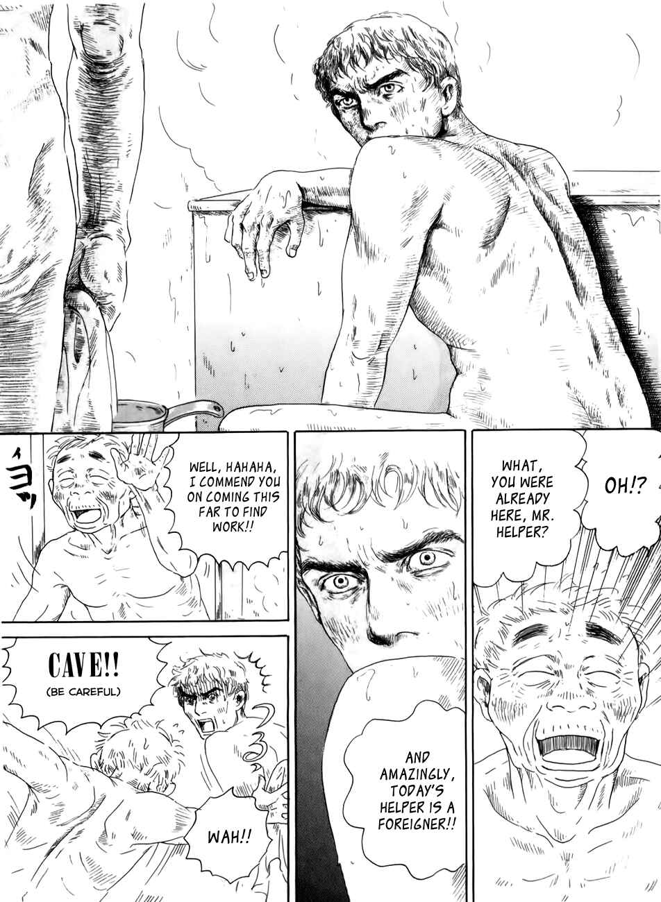 Page 16 Chapter 3 Thermae Romae