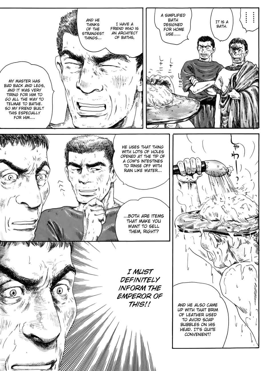 Page 29 Chapter 3 Thermae Romae