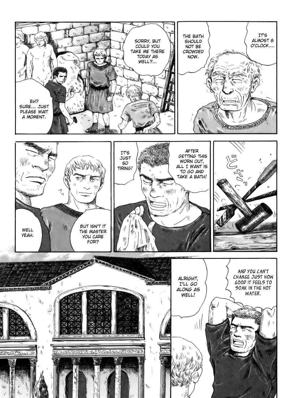 Page 5 Chapter 3 Thermae Romae