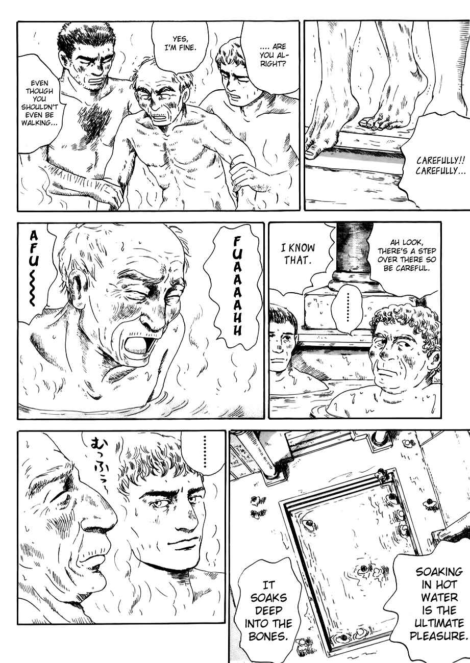 Page 6 Chapter 3 Thermae Romae