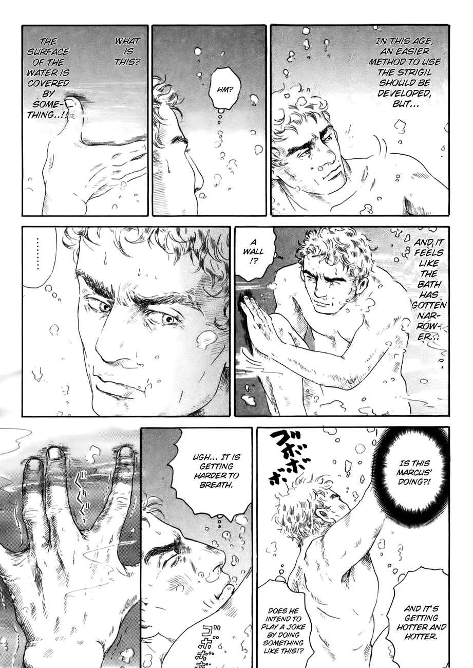 Page 9 Chapter 3 Thermae Romae