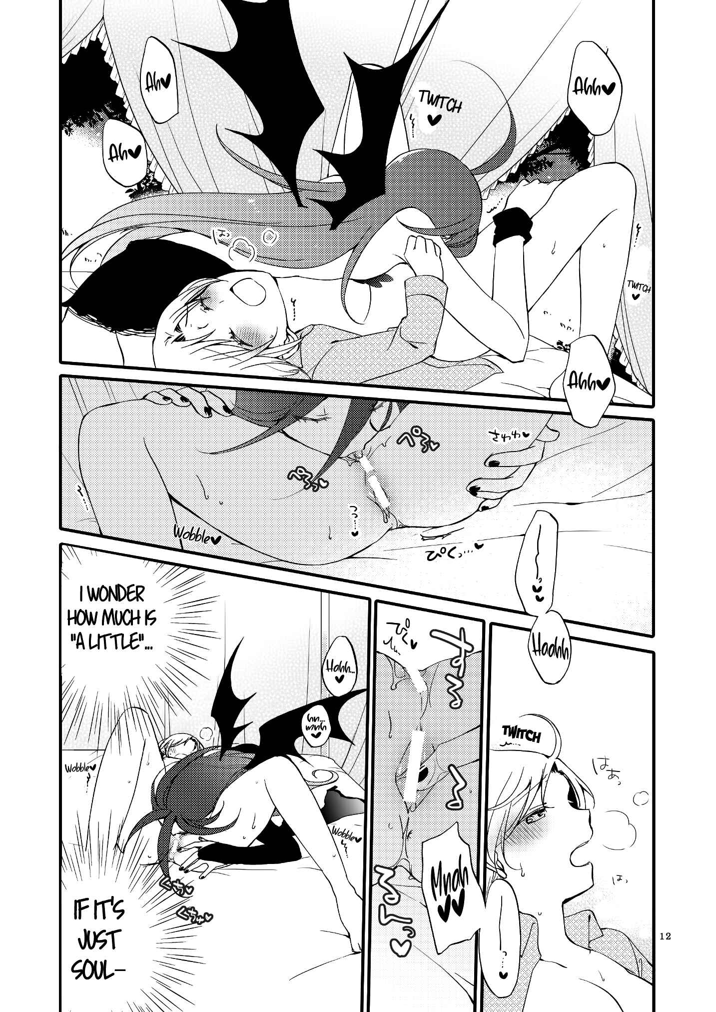 Page 11 Chapter 2.1 Akumu no Rakuen