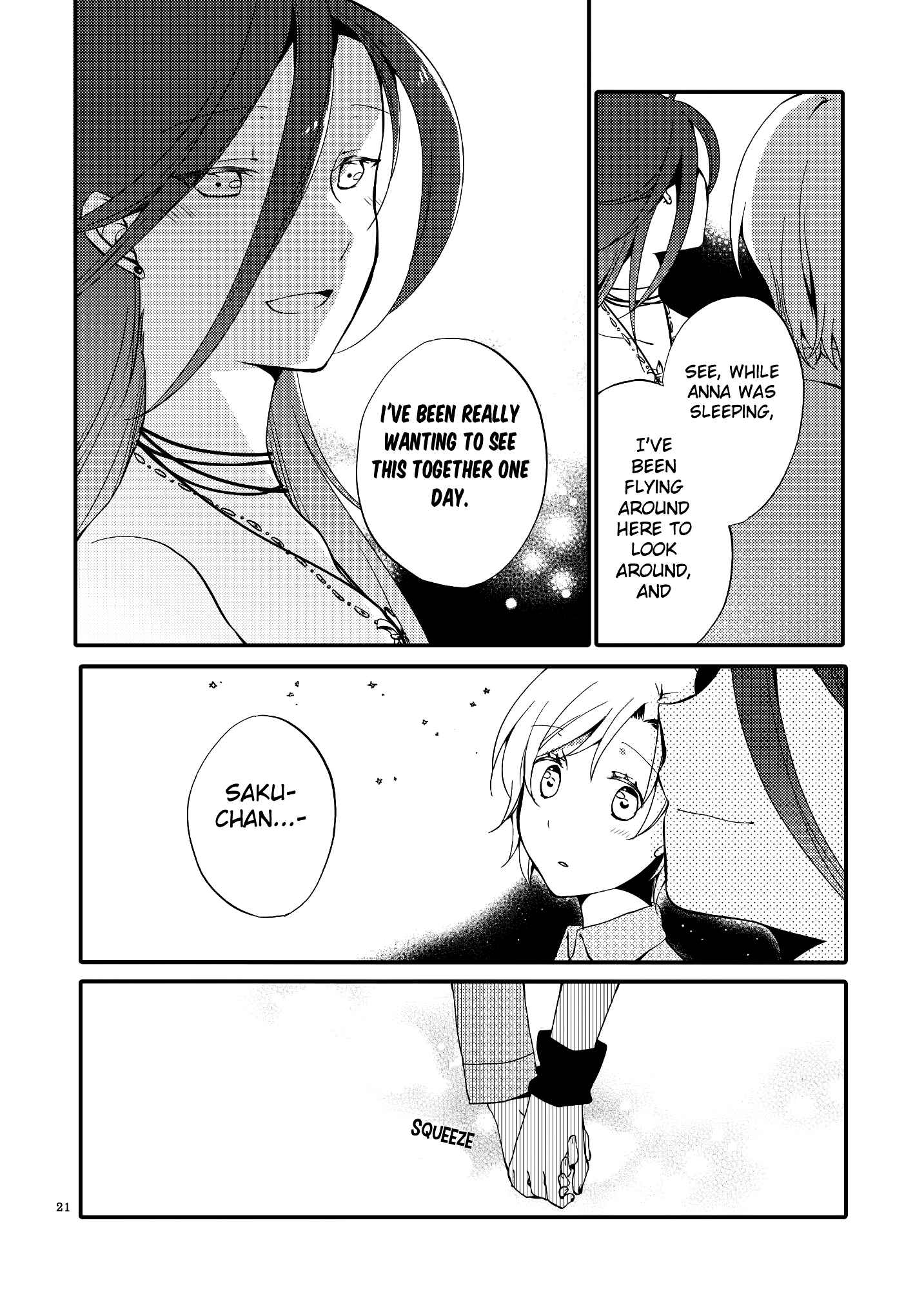 Page 19 Chapter 2.1 Akumu no Rakuen