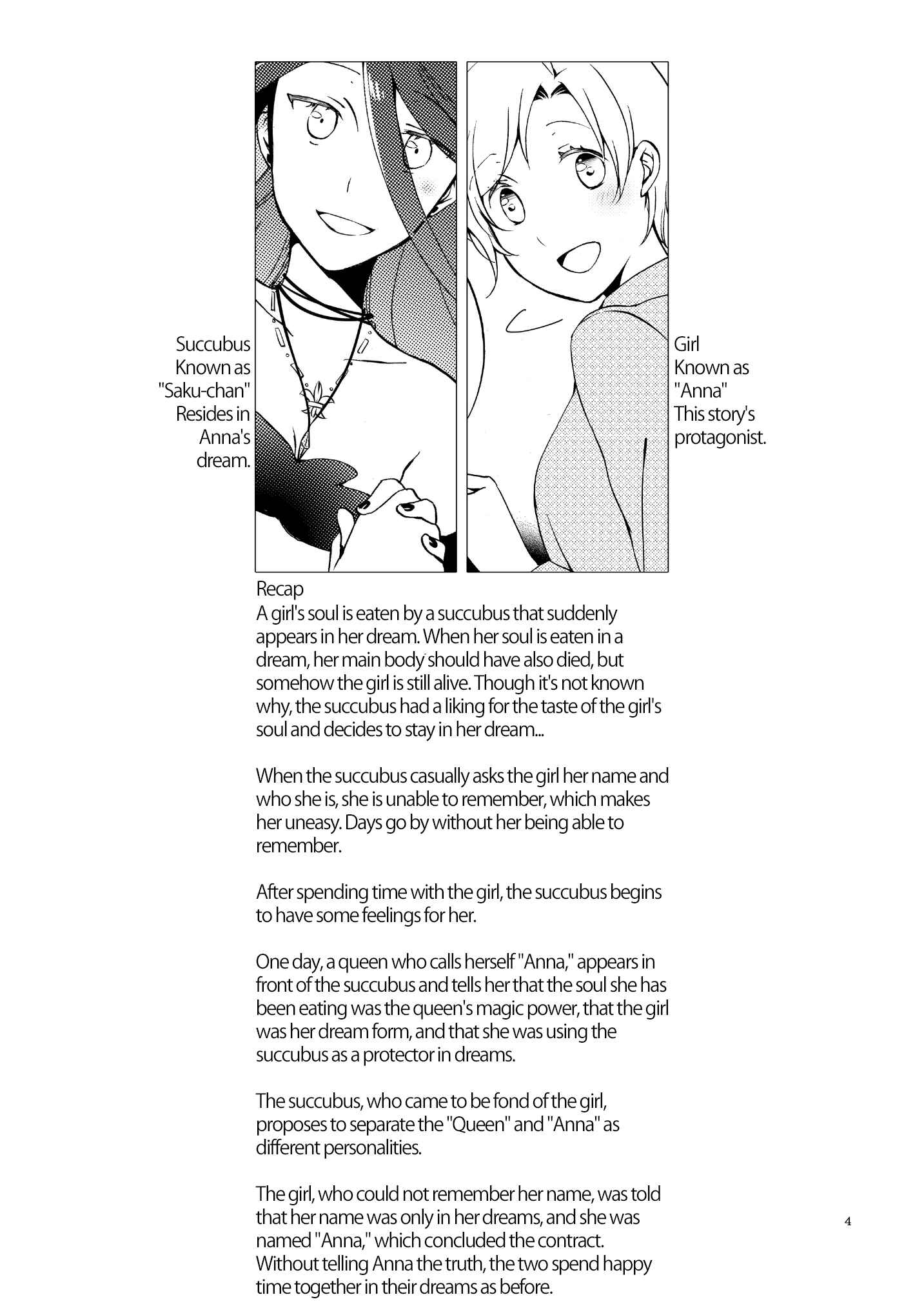 Page 3 Chapter 2.1 Akumu no Rakuen