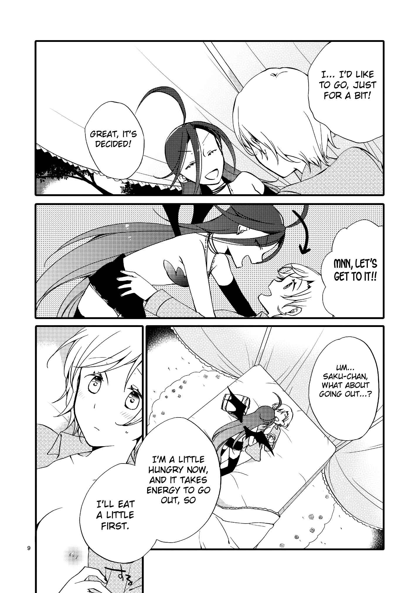 Page 8 Chapter 2.1 Akumu no Rakuen