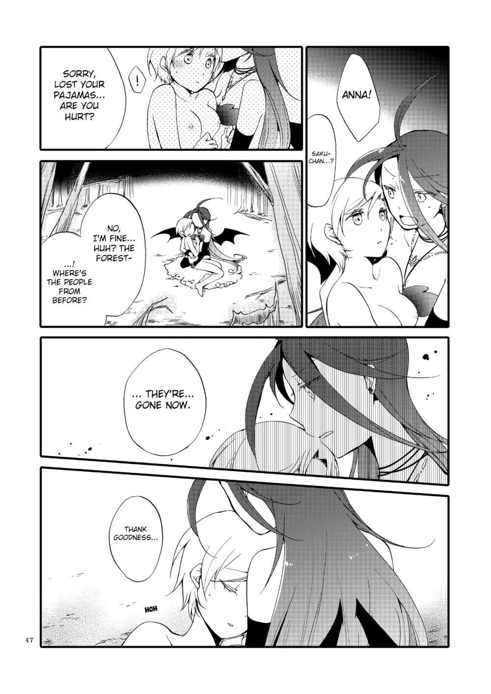 Page 19 Chapter 2.2 Akumu no Rakuen