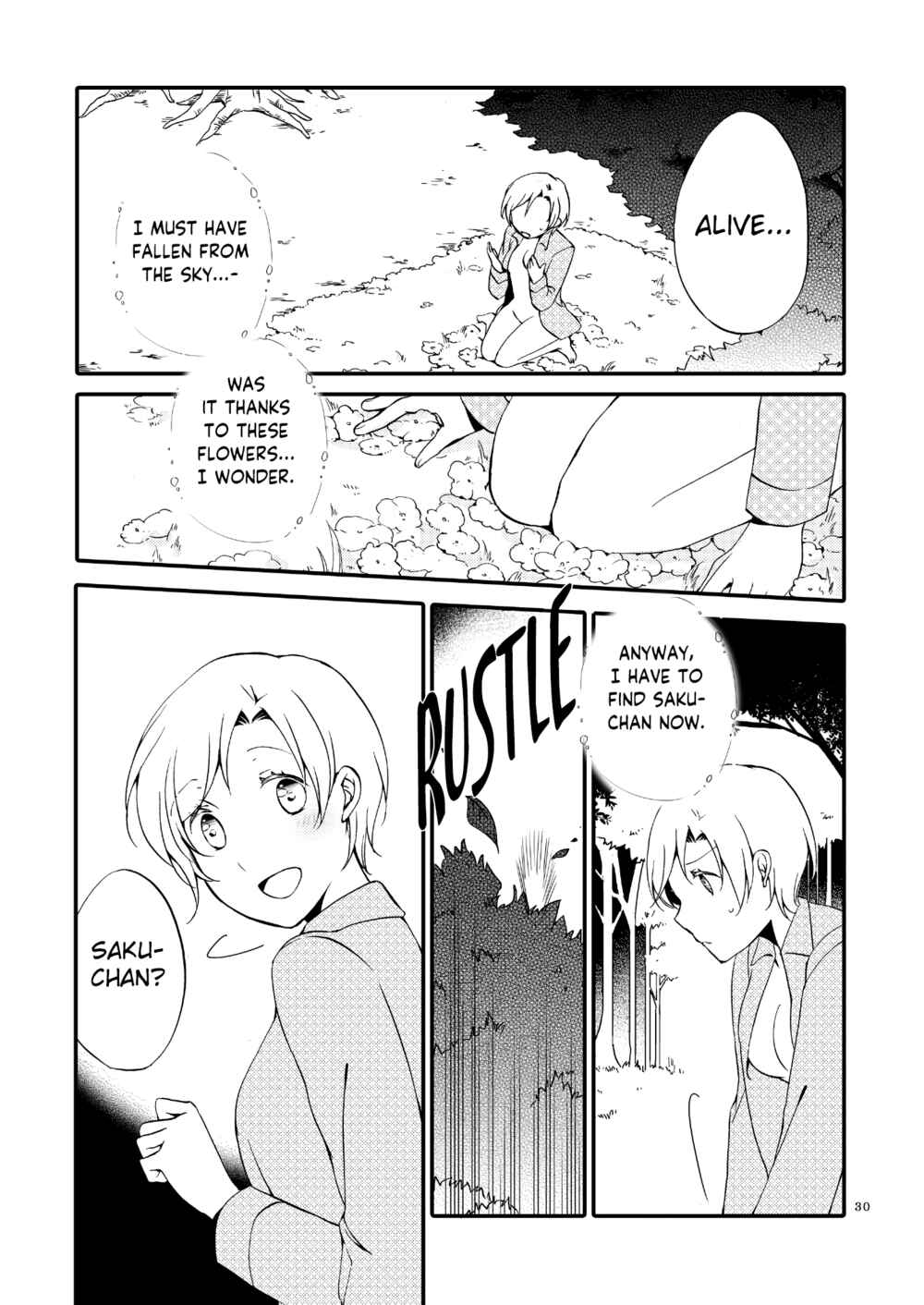 Page 2 Chapter 2.2 Akumu no Rakuen