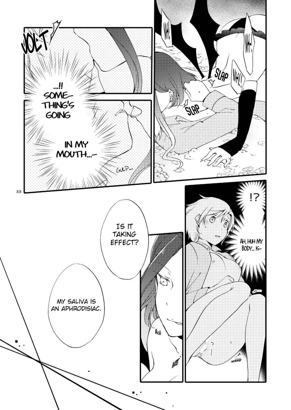 Page 5 Chapter 2.2 Akumu no Rakuen