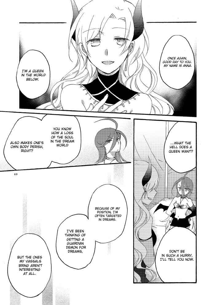 Page 13 Chapter 1.3 Akumu no Rakuen