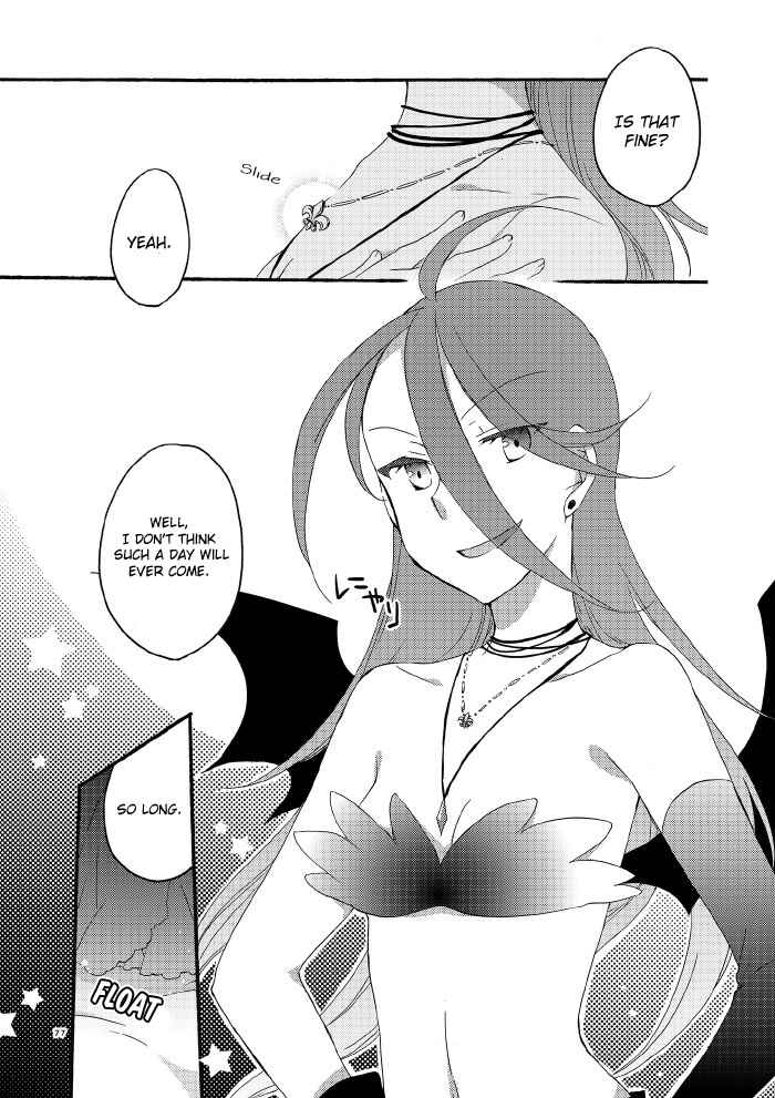 Page 21 Chapter 1.3 Akumu no Rakuen