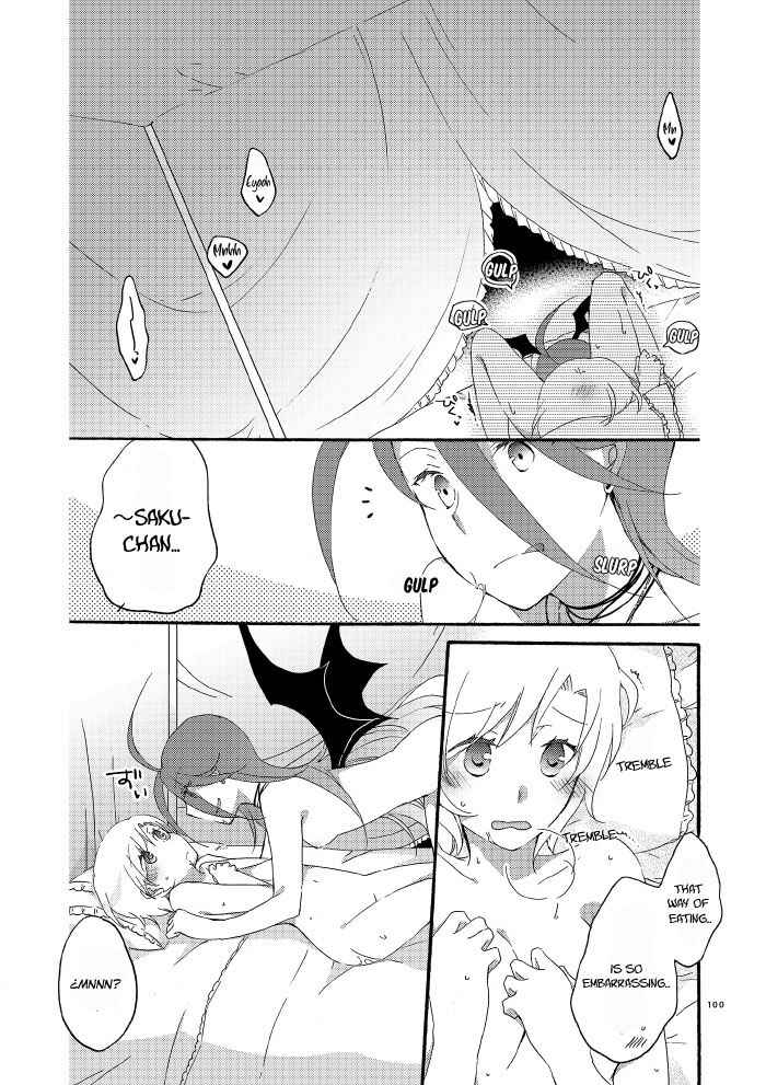 Page 20 Chapter 1.4 Akumu no Rakuen