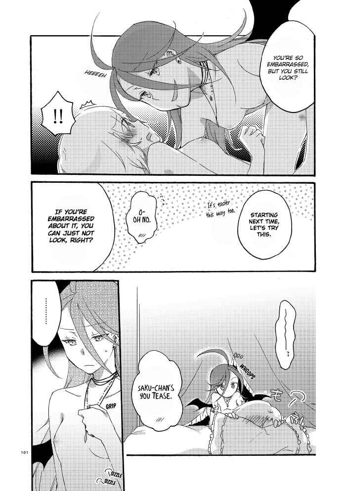 Page 21 Chapter 1.4 Akumu no Rakuen