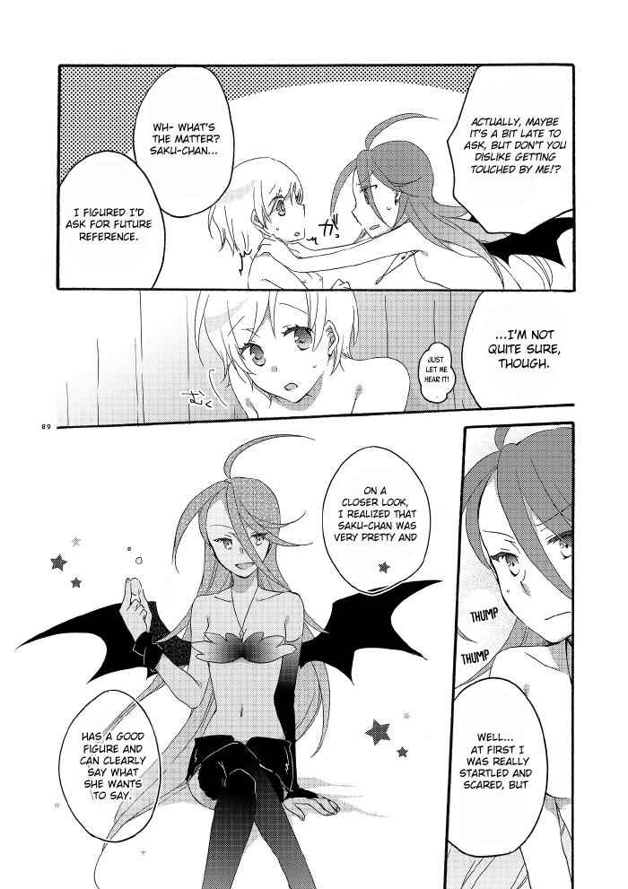 Page 9 Chapter 1.4 Akumu no Rakuen