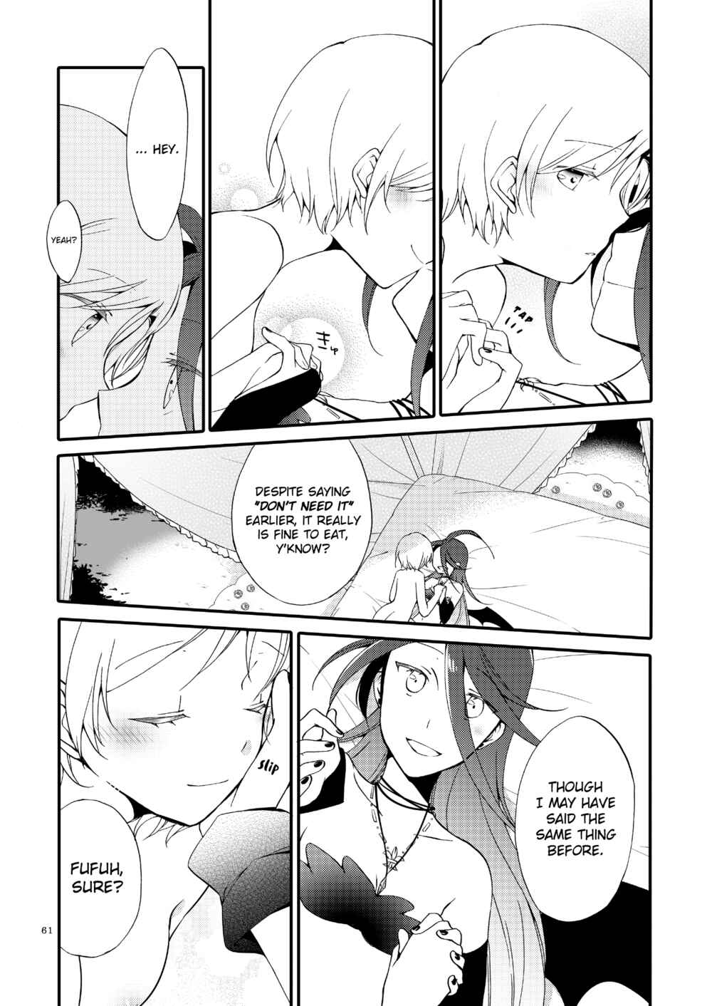 Page 11 Chapter 2.3 Akumu no Rakuen
