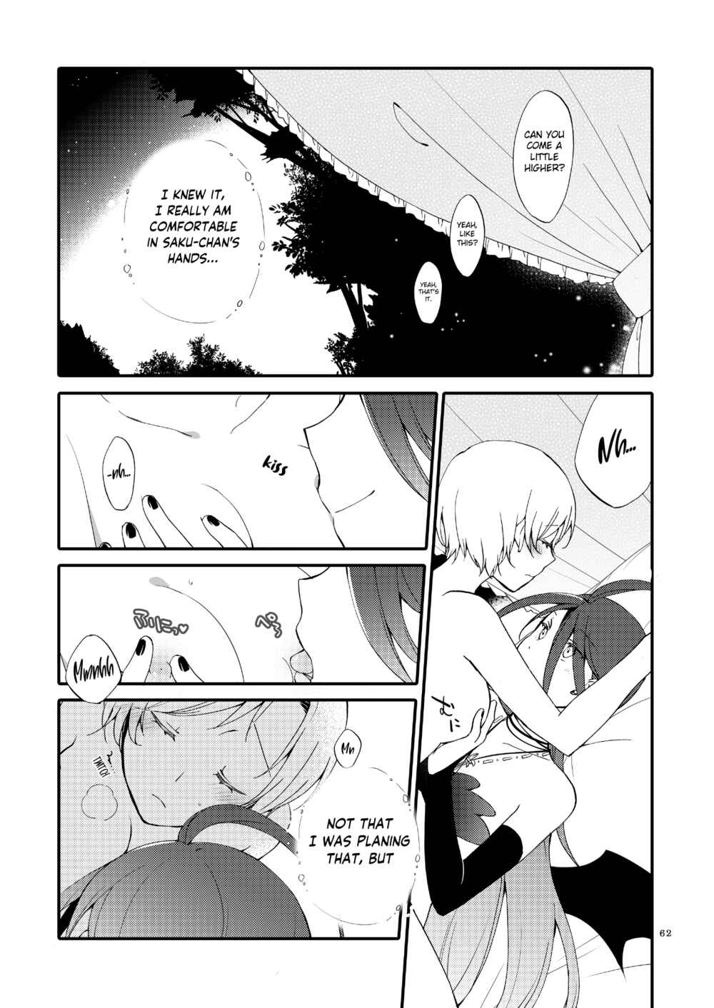 Page 12 Chapter 2.3 Akumu no Rakuen