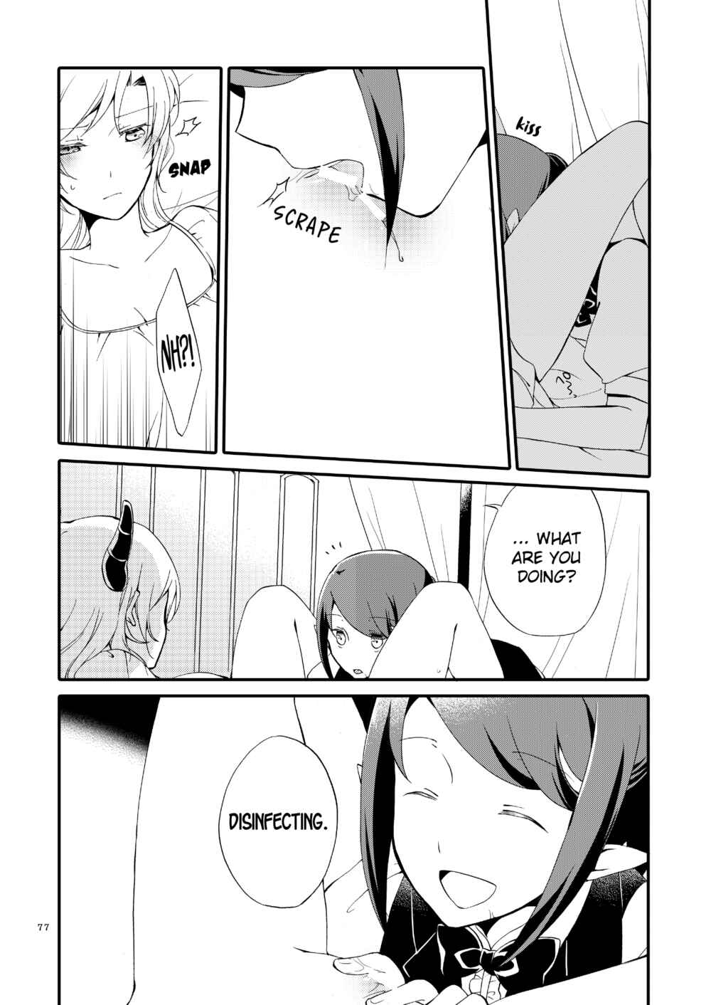 Page 27 Chapter 2.3 Akumu no Rakuen